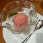 トゥ・ザ・ハーブズ - 