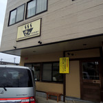 2017年2月5日(日)　店舗外観