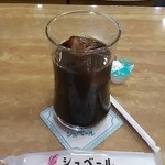 Shuberu - アイスコーヒー