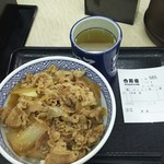 吉野家 - 