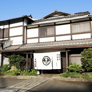 Beautiful atmosphere full of atmosphere, right next to the World Heritage Site Shimogamo Shrine