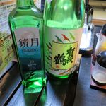 菜味亭 - 焼酎と日本酒