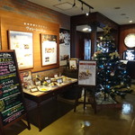 欧州料理レストラン ヴォレ・シーニュ - 外観