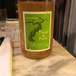 terroir - パニエ・ド・フリュイ Panier de Fruits／ラ・クーレ・ダンブロジア