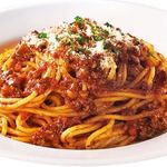 Bolognese for adults