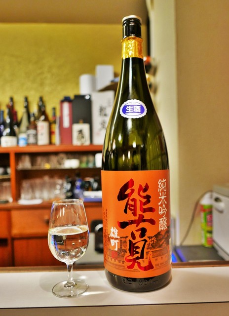 森髙 三宮 神戸市営 日本酒バー 食べログ 森髙 三宮 神戸市営 日本酒バー 食べログ