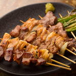 Kushiyaki Yakiton Tongarashi - 