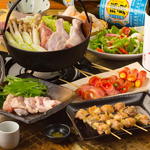 Kushiyaki Yakiton Tongarashi - 