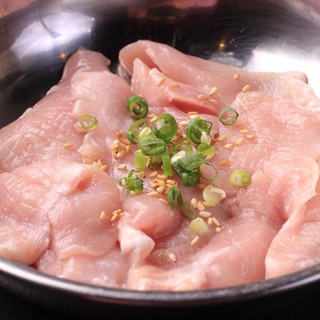 ホルモン大学_2