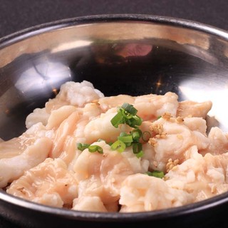 ホルモン大学_1