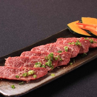 ホルモン大学_0