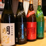 黒豚屋 ぶん福ちゃがま - 