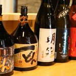 黒豚屋 ぶん福ちゃがま - 