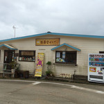 Tsurukamedou Zenzai - お店の外観