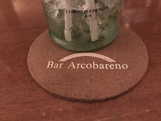 Arukobareno - 