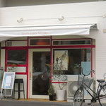 タボラ カルダ ミヤケ - 