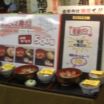 Naniwaya - 毎日５００円、水曜日は焼サバ寿司定食です。