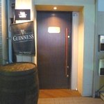 ＢＡＲ ＳＡＩＮＴ - ファサード