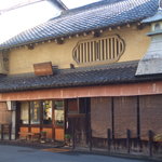 池田屋本舗 - 