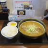 ラーメン郷