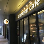 Common cafe - 