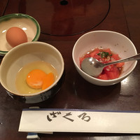 ざくろ TBS店 - 