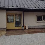 Cafe ひまわり畑 - 