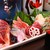 名もなき店 ふくすけ - 料理写真:刺盛　松