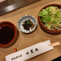 千薫庵 - 