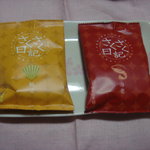 반카쿠 소우혼포 킨테츠 욧카이치점 - さくさく日記の包装