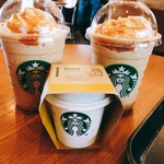 STARBUCKS COFFEE - 