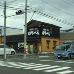 味噌ラーメン はちべえ - 