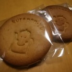 NECO QAVREENO - 黒ぱん屋さんのクッキー