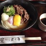 讃岐屋 雅次郎 - 肉温玉ぶっかけ（和牛）