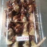 Kingudou - ソースマヨたこ焼きです。