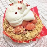 ラ・コート・ダジュール 本店 - 苺のチーズタルト