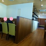 坂乃下珈琲店 - 店内