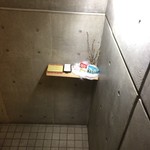 日本料理 太月 - 