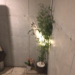 日本料理 太月 - 