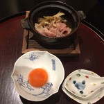日本料理 太月 - 