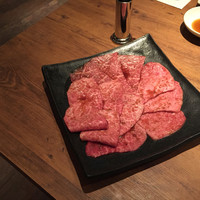 焼肉うしごろ 西麻布本店 - 