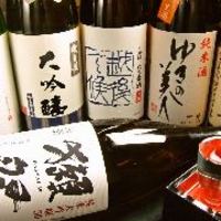 梅田で安くて美味しいお魚を頂きました By Moiutya 大衆割烹 魚すし酒場 荒磯水産 西梅田店 西梅田 居酒屋 食べログ
