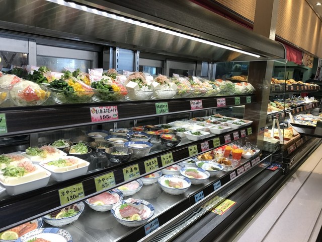 The Meshiya Kashihara Uneo Ten