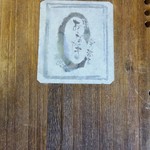 蕎麦喰い処 利めい庵 - メニュー