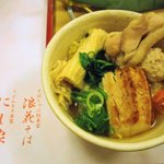 Nishiya - にしきコースうどん寄せ鍋取り分け