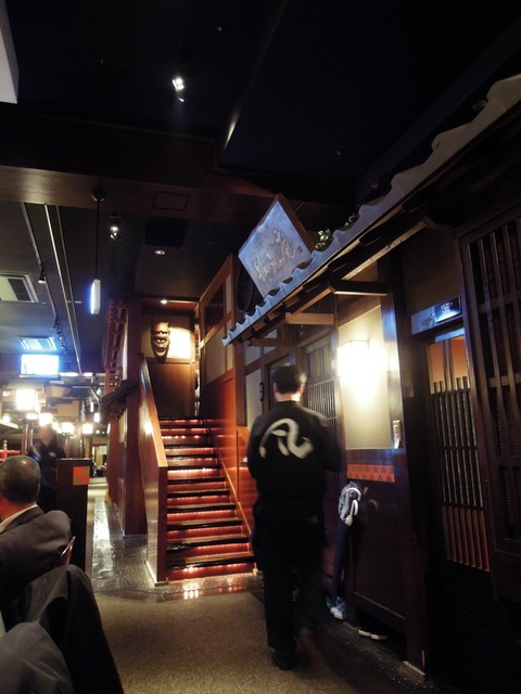 The Photo Of Exterior Tofuro Tabelog