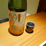 こふく - 風邪の森 純米大吟醸キヌヒカリ