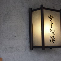 割烹 とんぼ - 内装