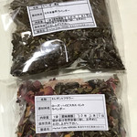 Herbal cafe HIROBA - 