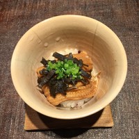 いはら田 - 